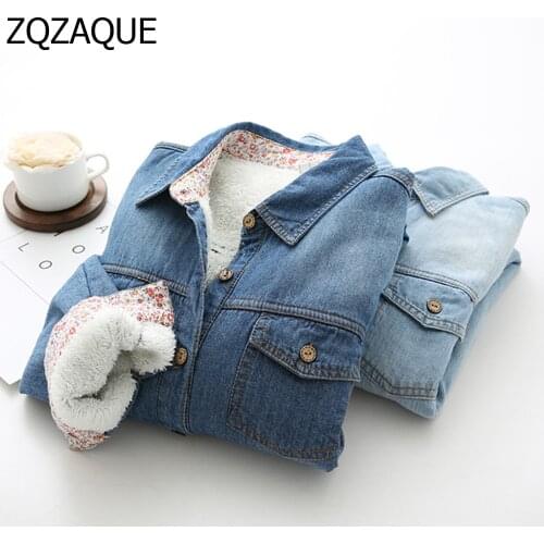 Wholesale and Retail Girls Denim Shirts Winter Warm Fleece Thicken Tops Fashion All-match Cowboy Thermal Outerwear Blouse SY1464