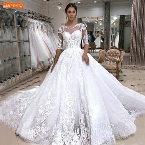 Kaari Kaarie Wedding Dresses With A Train