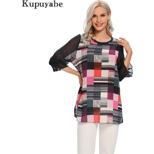 Женские блузки Kupuyabe China At AliExpress