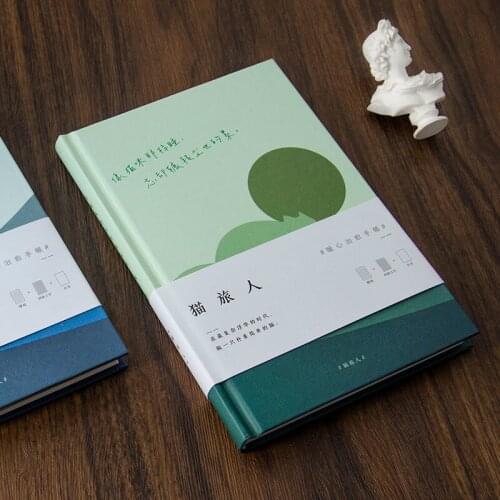 Original Notebook Cat Traveler Simple Literary Style Handbook Creative Student Horizontal Diary