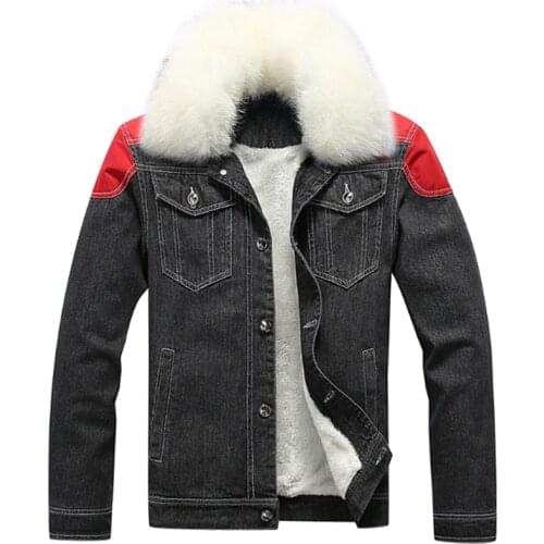 UNIVOS KUNI Men's Denim Parkas