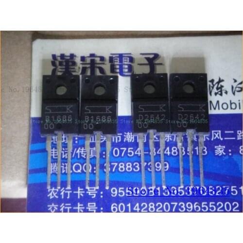 2SB1686 2SD2642 110V