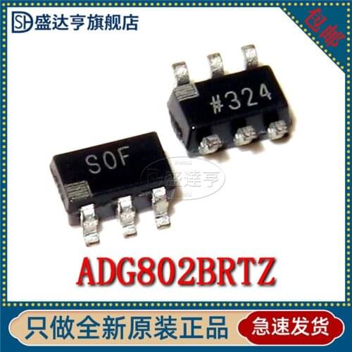 ADG802BRTZ MARKING:SOF Analog switch IC SOT23-6