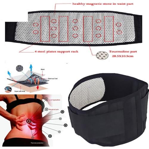 Adjustable Tourmaline Self-heating Magnetic Therapy Waist Belt Lumbar Support Back Waist Support Brace Double Banded aja lumbar