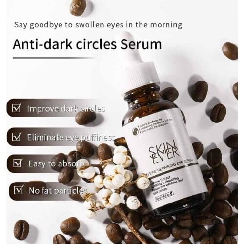 Caffeine Eye Serum 30ml Say Goodbye To Eye Edema Reduce Dark Circles Remove Eye Bags Anti-Puffiness Skin Care TSLM1