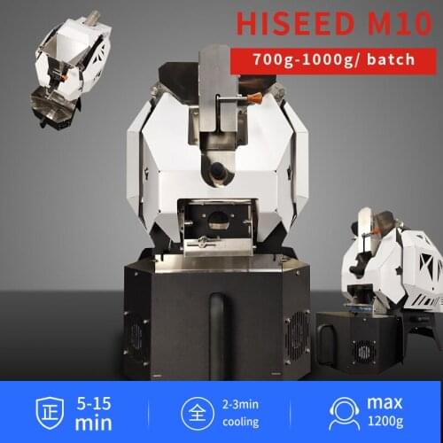 Max 1200g auto cooling Fresh roasted coffee roasting machine home small automatic hot air sample bean machine automatic cooling