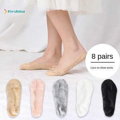 New 8 Pairs of Lace Boat Socks Womens Summer Thin Shallow Cotton Invisible Socks Silicone Anti-skid Ice Silk Socks
