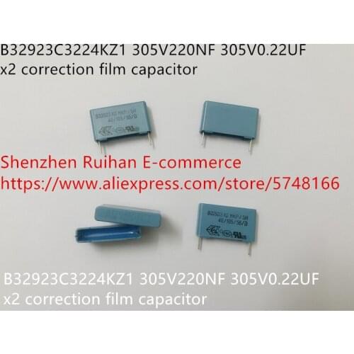 Original new 100% B32923C3224KZ1 305V220NF 305V0.22UF x2 correction film capacitor (Inductor)