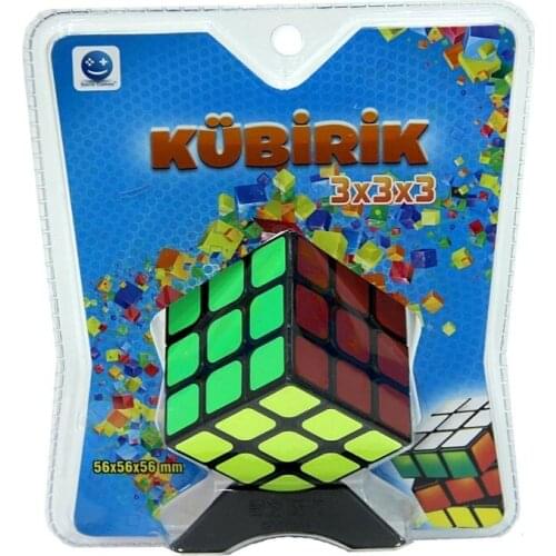 Children's Puzzles SUNMAN China