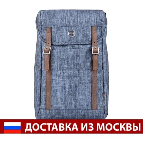 LAKESTONE Man's Bags