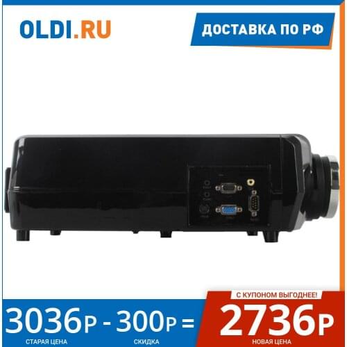 Oldi Projectors