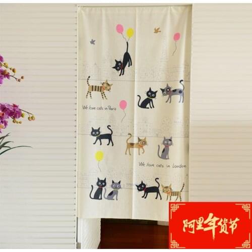 Nice CATS Curtains morden knitting yarn print curtain partition fabric long door curtain 85 150cm