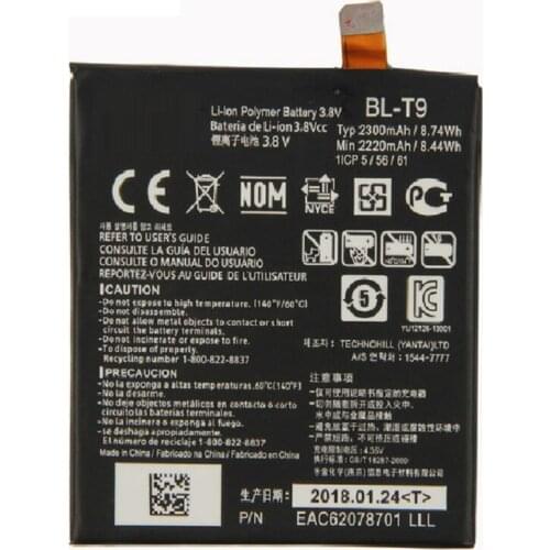 Antirr Google Phone Batteries