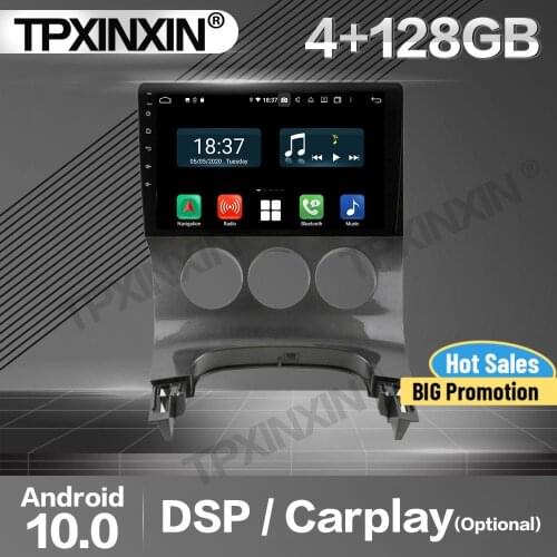 4+128G Carplay Car Radio 2 Din Stereo Receiver Android For Peugeot 3008 2013 2014 2015 2016 Low Level GPS Player Audio Head Unit