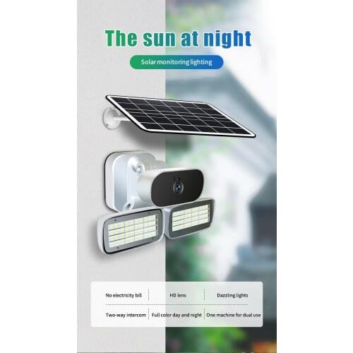 1080P Wireless 4G IP Camera Solar Battery Power Outdoor LED Street Light Spotlight Motion Detect Alarm Hunting Trail 4G Camera