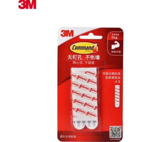 Large 3M Goldman Replace The Adhesive Strip Stick Firmly Traceless Suitable For a Variety Of Smooth Surfaces Nail Free Adhesive