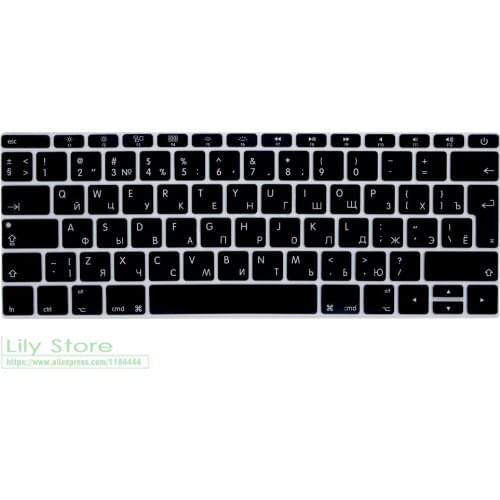 Russian UK EU EURO Silicone Keyboard Cover Skin For Apple Macbook 12" A1534 Retina macbook 12 retina keyboard with EU layout