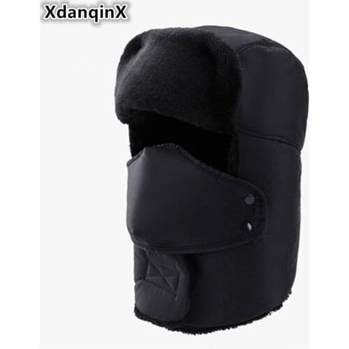 XdanqinX Winter Earmuffs Hat Bomber Hats For Men Women Thicker Plus Velvet Warm Anti-snow Male Bone Couple Hooded Ski Caps NEW