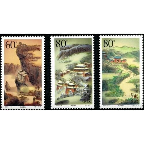 3 pcs set Wudang Mountain 2001-8 China Post Stamps Postage Collection