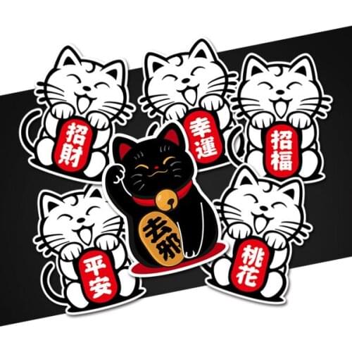 Lucky Cat Bless Car Sticker Pack Auto Decal Cartoon Amulet Window Body Ipad Iphone Cup Automobile Motorcycle Car Accessorices