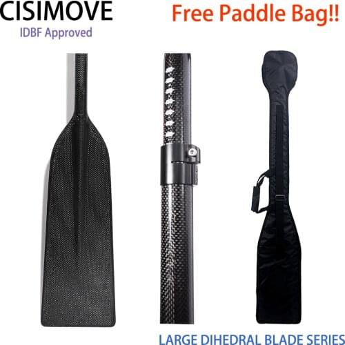 CISIMOVE Full carbon adjustable IDBF approved big dihedral blade dragon boat paddle with paddle bag