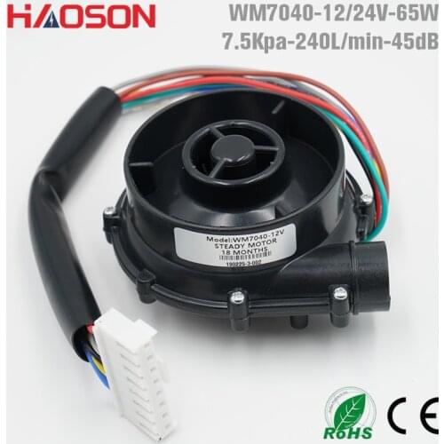 7040 DC12V 24V brushless centrifugal blower, dc centrifugal fan ,air pump with three phase motor WM7040-12/24