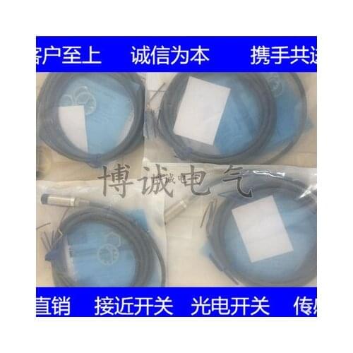 Cylindrical high precision proximity switch E2B-M12KN08-WZ-C1 with one year warranty