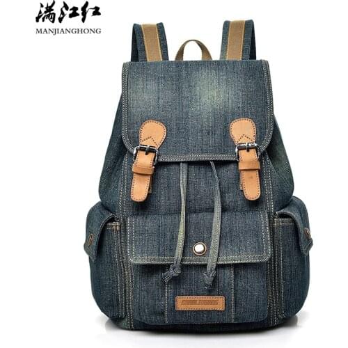 Женские джинсовые рюкзаки MANJIANGHONG China At AliExpress