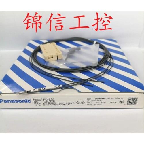 Panasonic FD-S31 100% new and original