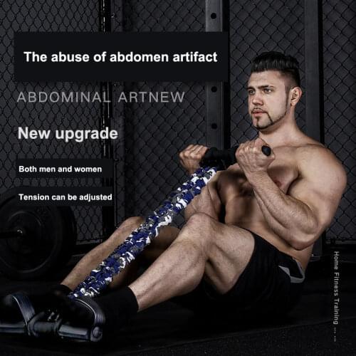 Adjustable Sit-up auxiliary resistance band fitness home gym elastic arm stretch pull rope pedal exercise fitness equipment