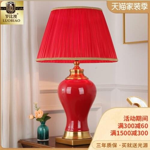 Free Shipping Luxury Modern Chinese Red Ceramic Table Lamps for Bedroom Bedside Lamp Warm Romantic Wedding Room Table Lamp