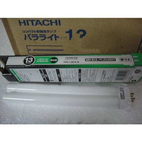 HITACHI 13W Eye Protection Table Lamp Lamp FPL13EX-N Three-wavelength Cannula