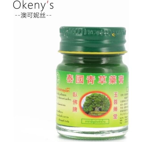 New Arrival Thailand 1 Pc Tiger Thai Herbal Balm,Pain Ointment,Refresh Oneself Influenza Cold Headache Dizziness Summer Mosquito