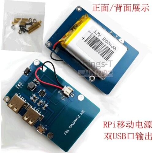 Rpi mobile power bank, dual USB output, Raspberry Pi 3B 2B 3B+ 5V