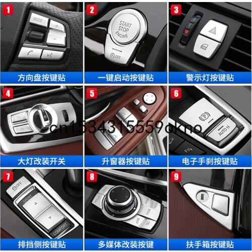 For BMW 5 Series 520 525 528li 2011-17 Key Decorative Strip Sequins Steering Wheel Window Up Button Sticker