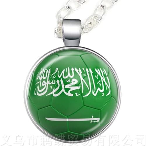 Saudi Arabia,Senegal,Serbia,Switzerland,Sweden,Portugal,Nigeria,Japan Soccer Souvenirs Glass Dome Pendant Football Cup Necklace