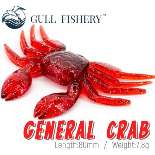 GULL FISHERY 80mm Soft Fishing Lure Crab Baits Trout Bass Lure Silicone Swimbait Jigging Wobblers For Pike Artifical Rubber Bait