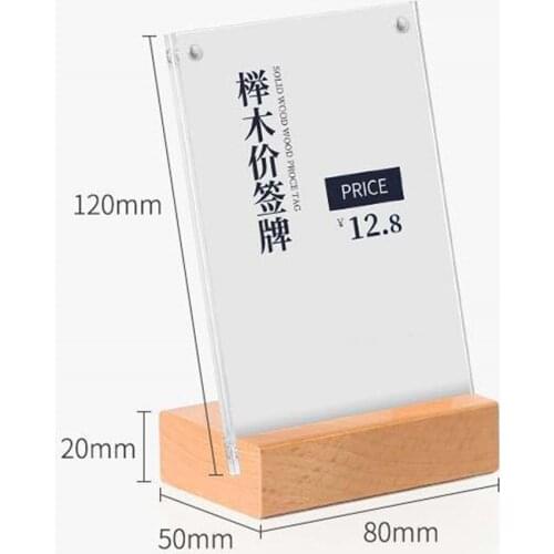 12x8cm Acrylic Wood Desk Sign Rack Name Card Merchandise Poster Price Tag Display Label Stand Wooden Photo Frame