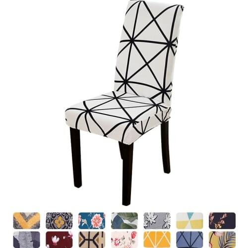 Printing Home Chair Covers Elastic Stretch Dining Chair Seat Case for Kitchen Wedding Banquet Hotel Anti-dirty&Washable