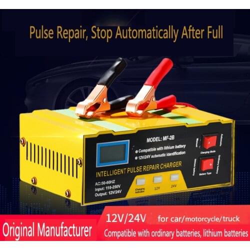 Intelligent 12v 24v Automatic Identification Pulse Motorcycle Automobile Car Lithium Lead Acid Storage Battery Repair Charger