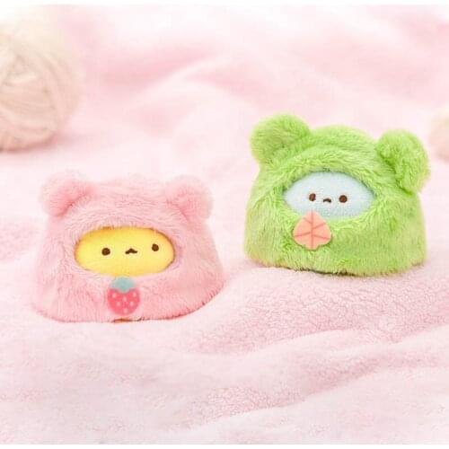Mini World Key Chains Blind Box Random Toys Cute Plush Key Ring Anime Action Figure Surprise Doll Gift Birthday 8Pcs/Set