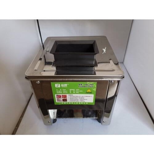 Commercial stainless steel small automatic meat slicer, household pork meat strip dicing machine