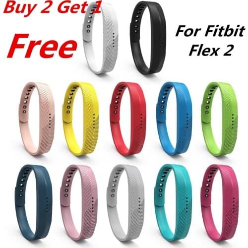 BUY 2 GET 1 FREE ) Soft Sport Silicone Watchband Wrist Strap For Fitbit Flex 2 All-Day Activity Smart Track Fitness Wristband
