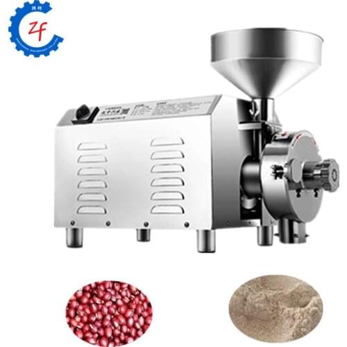 Dry food milling machine coffee grinding machine with rice flour mill grinder