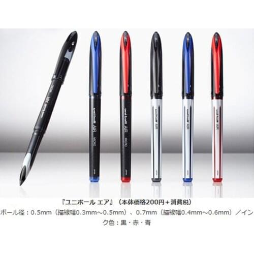 Uni Uni-ball AIR Pen UBA-188 UBA-201 0.5 0.7 MM Sketch Pen Drawing Pen Japan 1Pcs