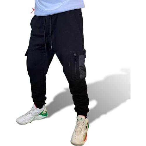 District Men's Sweatpants