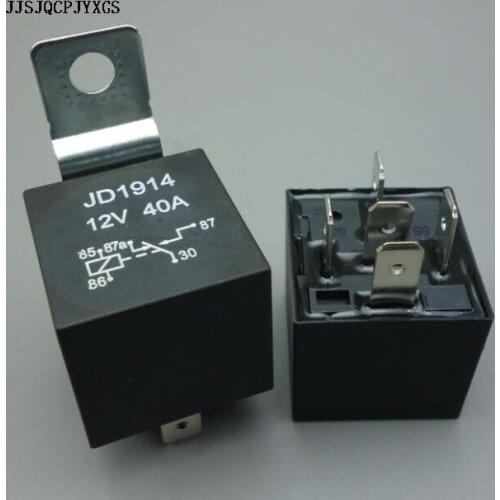JJSJQCPJYXGS (12V 40a 5pin ) waterproof 12V car 40A relay