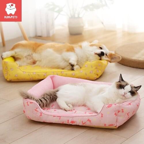 Kimpets 2021 New Dog Kennel Summer Cool Mat Four Seasons Universal Pet Bed Dog Small Dog Summer Cat Sleeping Cat House S/M/L