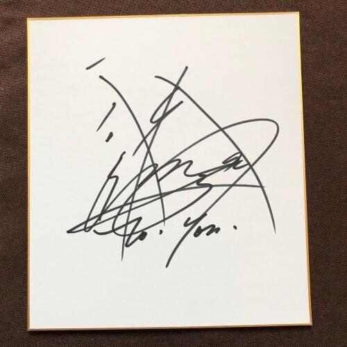 Hand drawn Kimura Takuya autographed Shikishi card Art Board J-pop 102020B