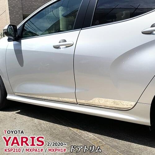 4PCS SUS304 Car Door Trim For TOYOTA YARIS KSP210 / MXPA1 / MXPH1 Auto Stickers Styling Exterior Parts